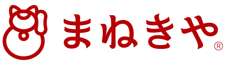 まねきや