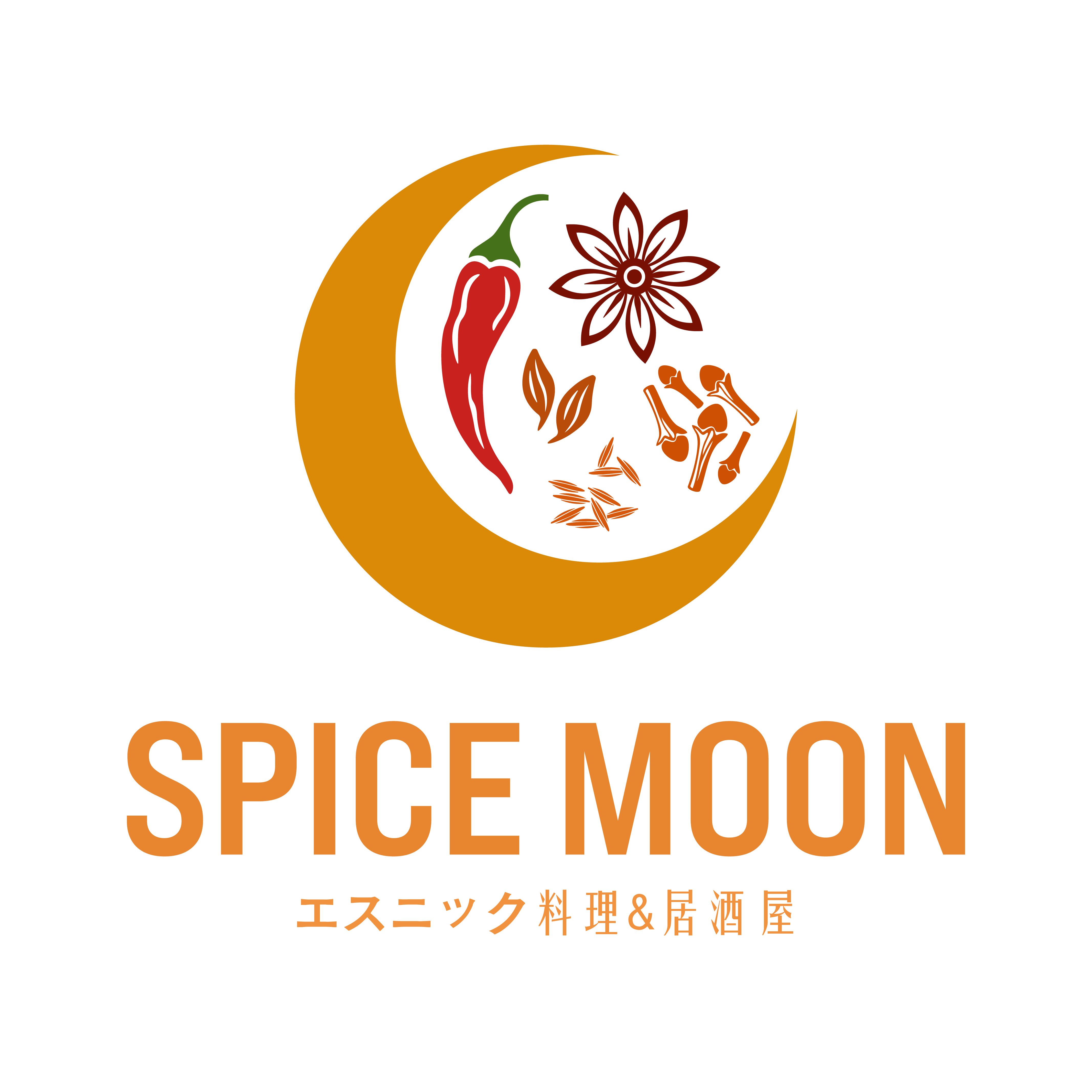 SPICE MOON
