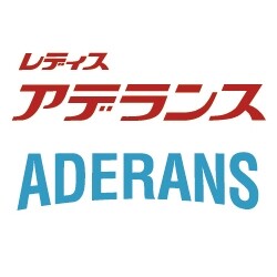レディスアデランス・ADERANS