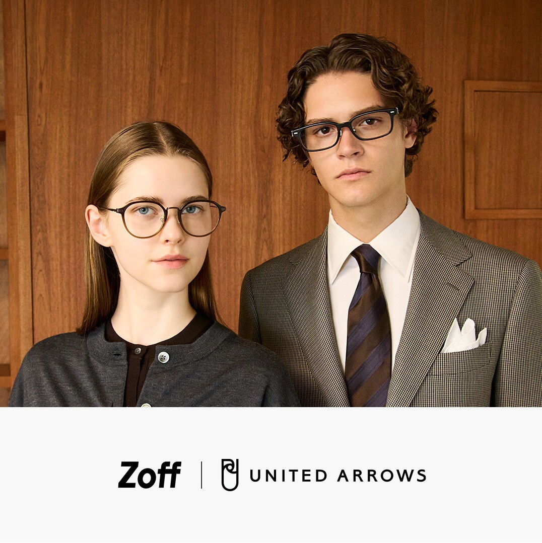 2025 AW Zoff × ユナイテッドアローズ Zoff」×「UNITED ARROWS」2025秋冬コレクション 発売中！｜Zoff