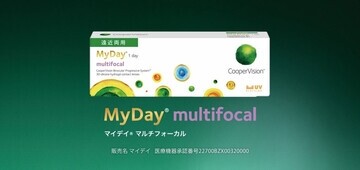 中央コンタクト 川口店