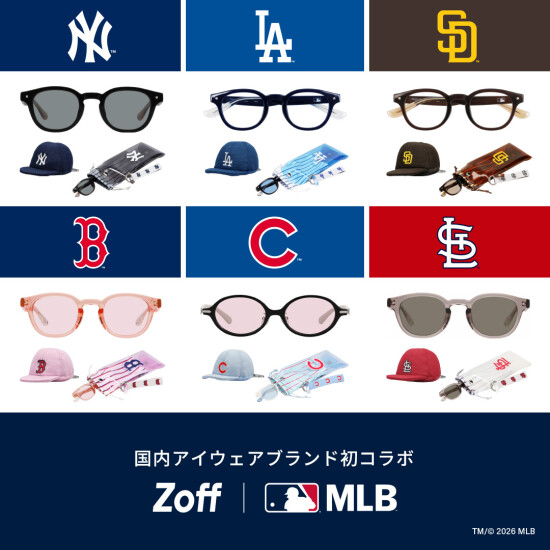 Zoff 