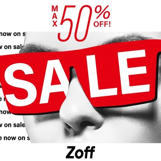 最大50%OFFの夏セール実施中！！