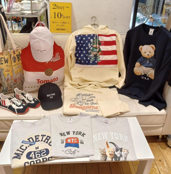 ディレッタント