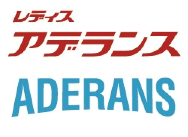 レディスアデランス・ADERANS