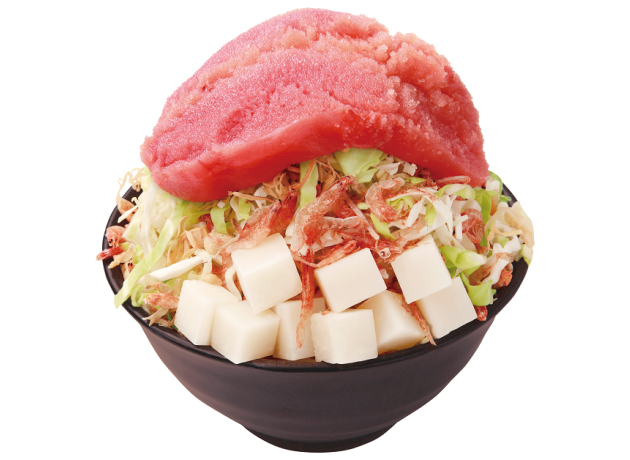 月島もんじゃ くうや